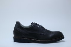 Туфли мужские Nero Giardini 39 р 26.5 см темно-синие 9533