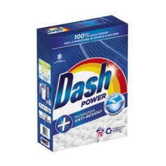 Порошок пральний DASH Power на 90 праннів 4.200 кг