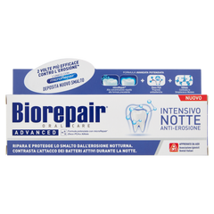 Зубна паста Biorepair Advanced Intensivo Notte Anti-Erosione 75 мл