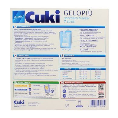 CUKI GELOPI&Ugrave; СУМКИ ДЛЯ ЗАМОРОЗКИ - БОЛЬШОЙ ФОРМАТ - 15 СУМКОВ - 6,0 ЛТ - 29X42 СМ