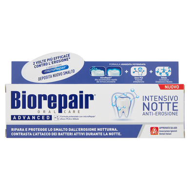 Зубная паста Biorepair Advanced Intensivo Notte Anti-Erosione 75 мл