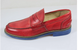 Туфли мужские Лоферы Thompson 29.5 см 44 р светло-красный3189