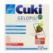 CUKI GELOPI&Ugrave; СУМКИ ДЛЯ ЗАМОРОЗКИ - БОЛЬШОЙ ФОРМАТ - 15 СУМКОВ - 6,0 ЛТ - 29X42 СМ