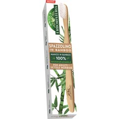 Зубная щетка из бамбука Antica Erboristeria мягкая 1 шт