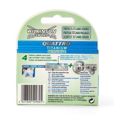 Змінні касети для гоління Wilkinson Sword Quattro Titanium Sensitiv 4 шт