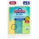 Магічні серветки з мікрофібри Spontex x3