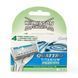 Змінні касети для гоління Wilkinson Sword Quattro Titanium Sensitiv 4 шт