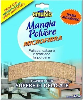 Мікрофібра пилопоглинаюча PANNO MANGIA POLVERE EMULSIO