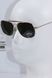 Солнцезащитные очки See Vision Италия 4704G авиаторы 4707