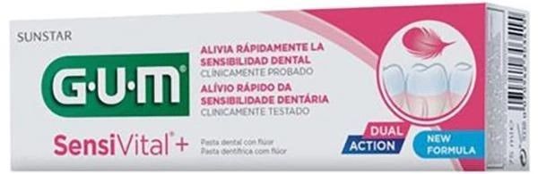 Зубна  паста GUM Sensivital+ 75 мл