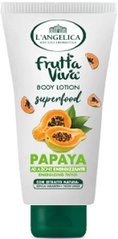 Лосьйон для тіла L’Angelica Fruits Viva Body Lotion Nutriente PAPAYA 300 мл