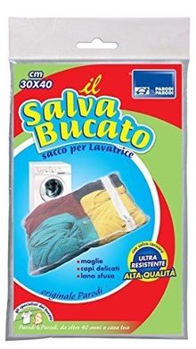 Мішок для прання SACCO LAVATRICE CM30X40