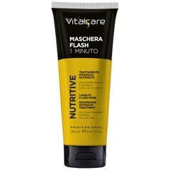 VITALCARE NUTRITIVE FLASH MASK 1 МИНУТА ИНТЕНСИВНОГО ПИТАНИЯ ДЛЯ СУХИХ ТМЯНЫХ ВОЛОС 190 МЛ ТЮБ