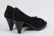 Туфли женские на каблуке Armando Olivieri 6014M 37 р 24.5 см Черный 6014