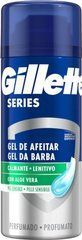 Гель для бритья Gillette Series Gel Afteitar 75 мл (8006540765050)