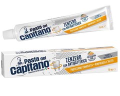Зубна паста Capitano Zenzero con Antibatterico з антибактеріальним покриттям 75 мл