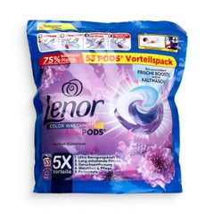 Капсули для прання All in 1 Lenor Pods Color Amethyst, 53 прання, 1 кг