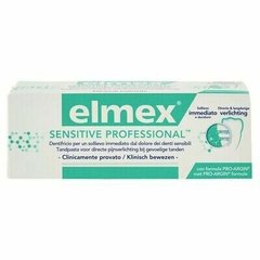 Зубная паста ELMEX SENSITIVE PROFESSIONAL для чувствительных зубов 75мл