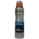 Дезодорант-спрей L'Or&eacute;al men expert 150 мл. Экстремальная свежесть.