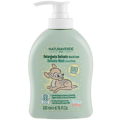Жыдкое  детское мыло  Naturaverde Bio Baby Hand & Face Wash  200мл.
