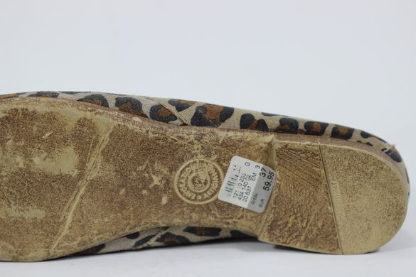 Ботинки женские AKIRA 36 р 24 см коричневый 0085