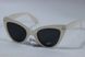 Солнцезащитные очки кошки See Vision Италия 4626G темно-серые 6117