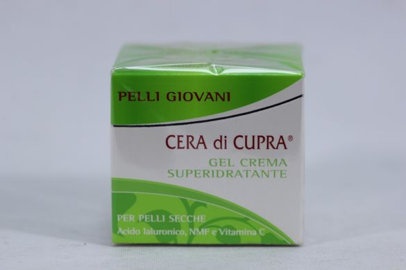 Крем-гель для лица CERA di CUPRA супер зволожуючий для молодой кожи 50 мл