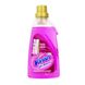 Плямовивідник підсилювач до прання VANISH MULTI POWER GEL ROSA 750 ML