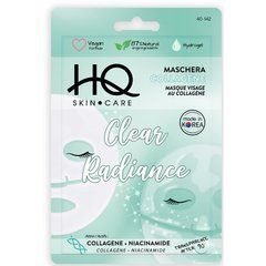 Маска для ухода за кожей лица HQ SKIN CARE MASK с коллагеном для чистоты и сияния кожи.
