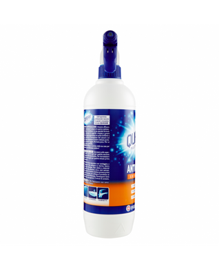 Обезжириватель Quasar Sgrassatore ANTICALCARE  Extraforte  650ml