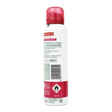 Дезодорант-спрей Borotalco Seta Talc and Pink Flowers Perfume,150 мл