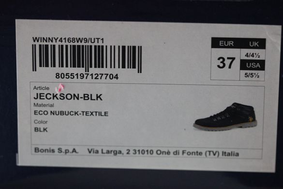 Черевики JECKSON-BLK U.S. Polo Assn. 5784M 37 р 24.5 см Чорний 5784