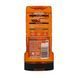 Гель 3 в 1 подходит для тела, волос, лица LOREAL MEN EXPERT HYDRA ENERGETIC 300мл