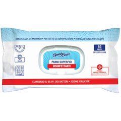 SPEEDY CLEAN 60 дезинфицирующих салфеток для поверхностей PMC