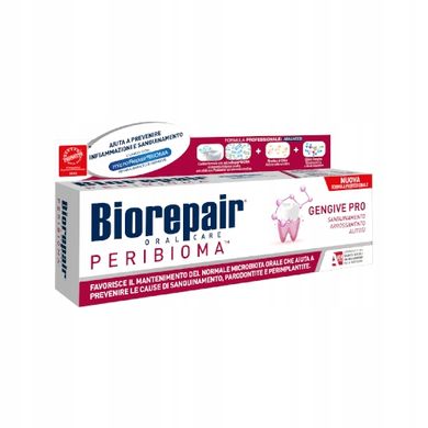Зубна паста Peribioma Oral Care Biorepair  захист ясен  75 мл