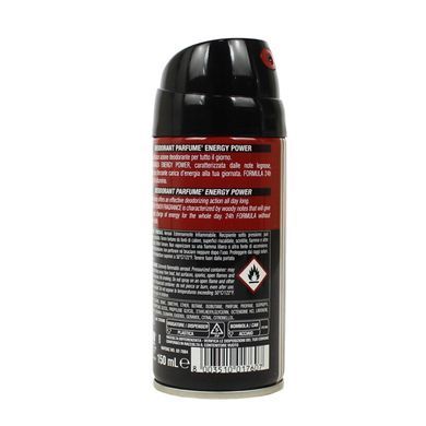 Intesa Pour Homme Energy Power мужской дезодорант-спрей, 150 мл