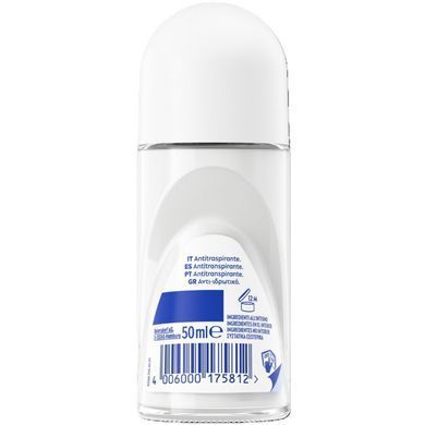 Дезодорант NIVEA DERMA CONTROL DEFEND 72 години 50 мл