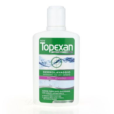 Очищуючий засіб для шкіри обличчя Topexan чутлива шкіра 150 мл