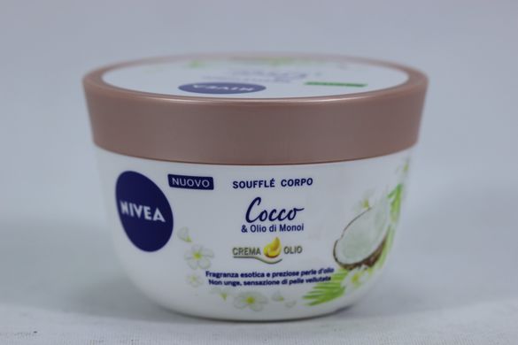 Крем для тела NIVEA Soufflé Body Масло с кокосом и монои 200 мл