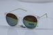 Солнцезащитные очки See Vision Италия 4711G детские клабмастеры 4713