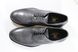 Туфлі чоловічі дербі AZZURRA 2108м 28.5 см 42 р темно-сірий 2108