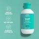 Шампунь для об'єму Wella Professionals Invigo Volume Boost 300 мл
