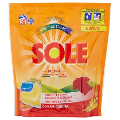 Капсули для прання Sole Protect Color з гліцерином 3 дії 30 х 22 г