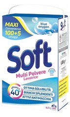 Пральний порошок SOFT з активним киснем на 105 прань