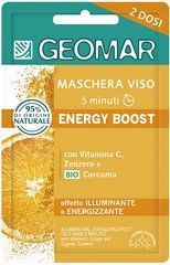 Энергетическая маска для лица Geomar Energy Boost с витамином С и био-куркумой 15 мл (8003510033577)