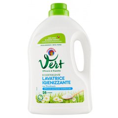 Рідкий засіб для прання CHANTE CLAIR VERT Bicarbonate екологічний та гіпоалергенний 28 праннь
