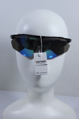 Солнцезащитные очки See Vision Италия 3877G овальные 3877
