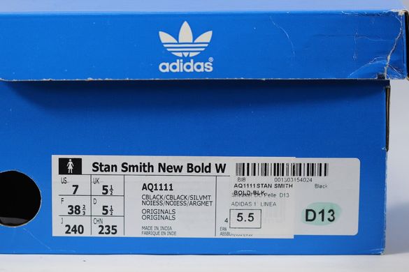 Кеды Adidas Stan Smith New Bold W 38.5 р Core Black/ Core Black/ Silver Metallic 5268