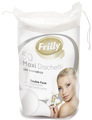 Frilly Maxi Dchetti  ватні диски для зняття макіяжу   50 шт