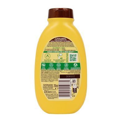 Garnier ШАМПУНЬ ULTRA DOLCE AVOCADOeKARITE 250 МЛ